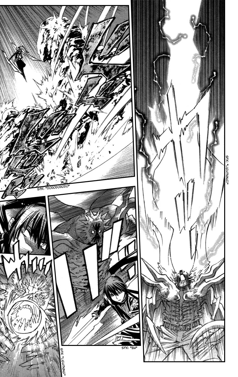 D.Gray-man Chapter 93 page 5 - Chapter 93: The 93rd Night: Noah's Memories 1