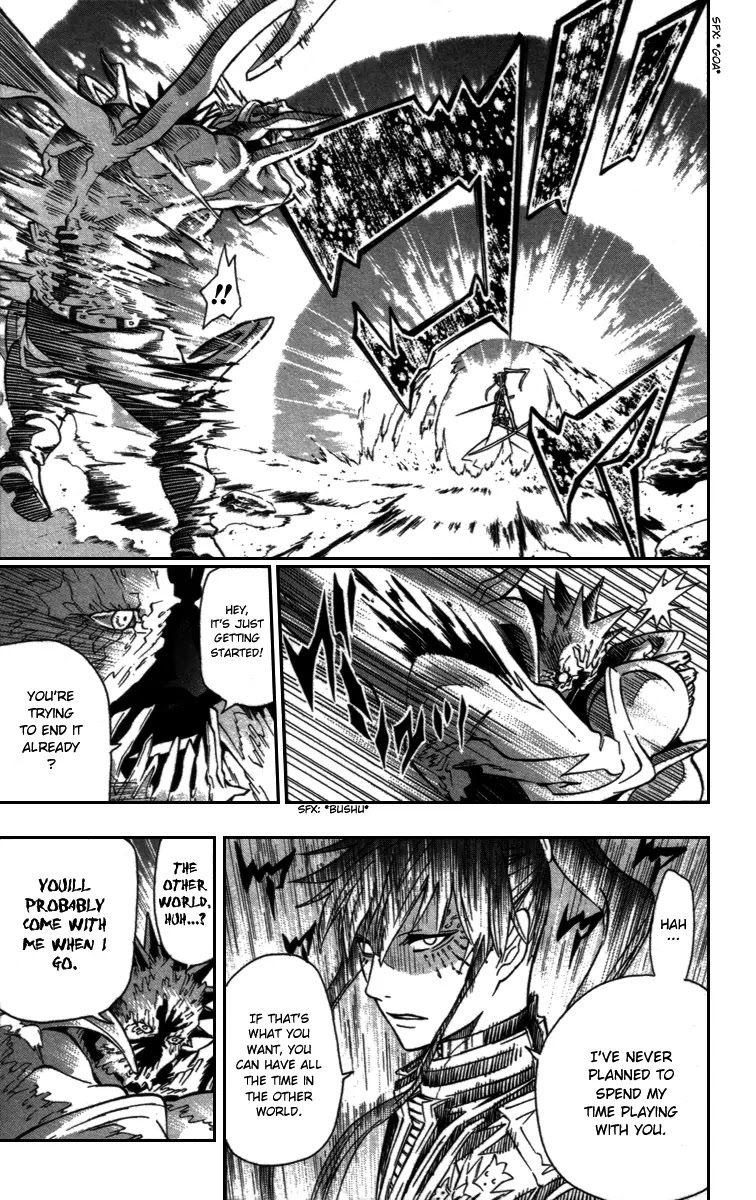 D.Gray-man Chapter 93 page 9 - Chapter 93: The 93rd Night: Noah's Memories 1