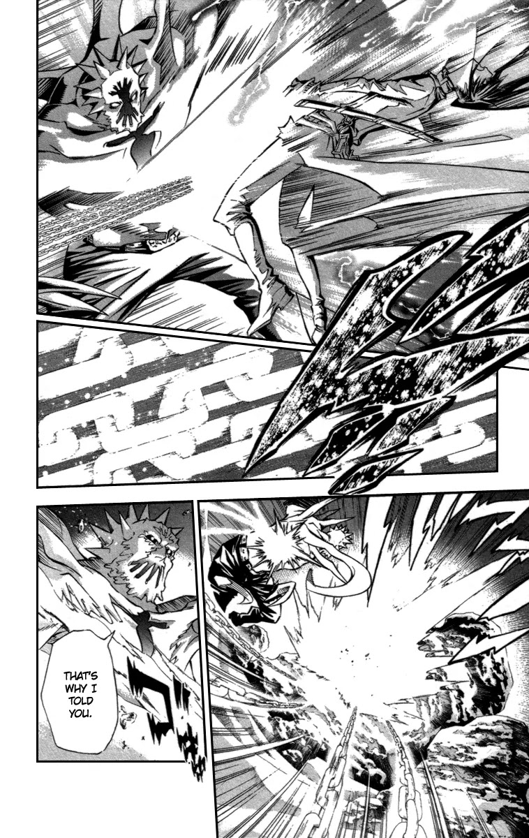 D.Gray-man Chapter 94 page 10 - Chapter 94: The 94th Night: Noah's Memories 2
