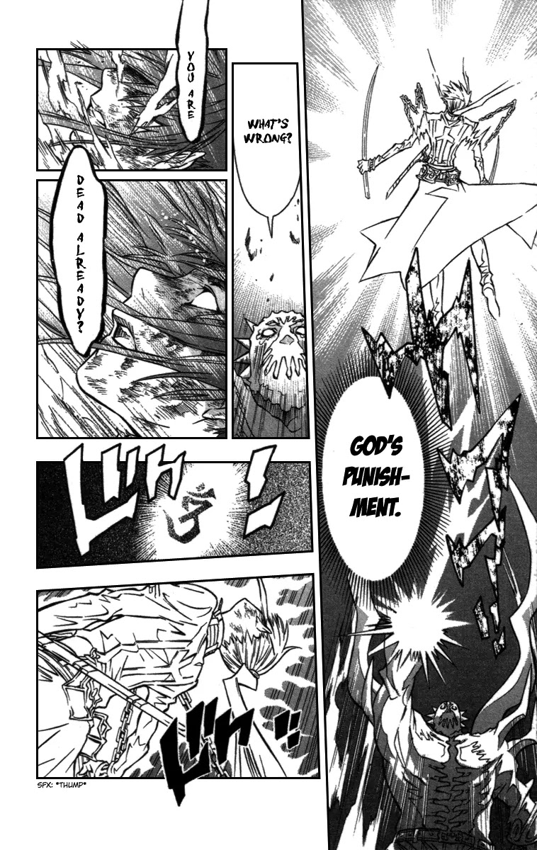 D.Gray-man Chapter 94 page 12 - Chapter 94: The 94th Night: Noah's Memories 2
