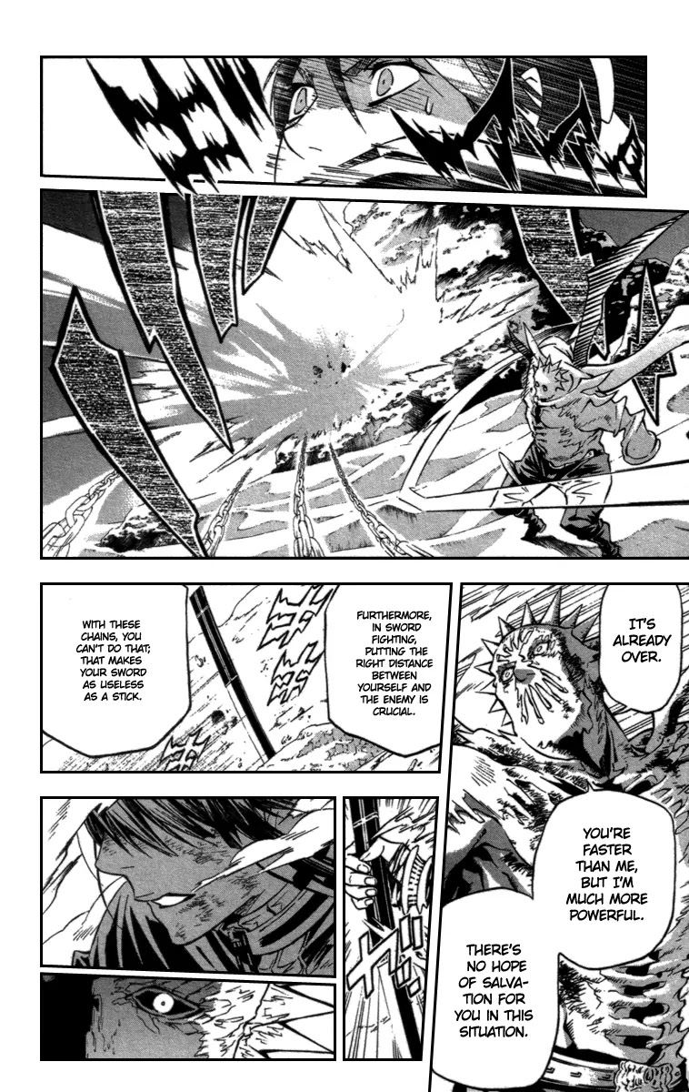 D.Gray-man Chapter 94 page 14 - Chapter 94: The 94th Night: Noah's Memories 2