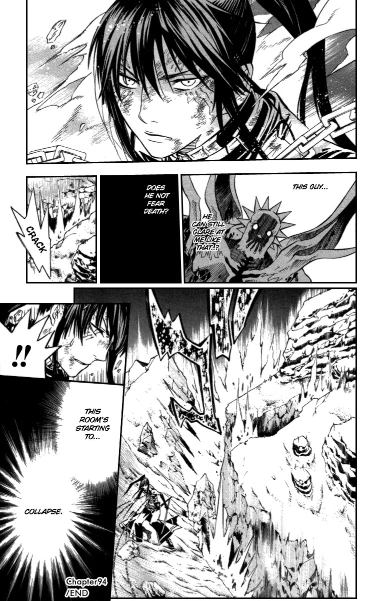 D.Gray-man Chapter 94 page 15 - Chapter 94: The 94th Night: Noah's Memories 2