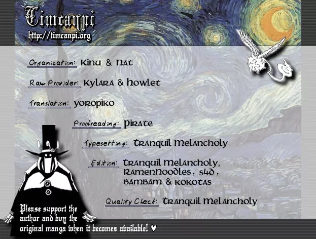 D.Gray-man Chapter 94 page 16 - Chapter 94: The 94th Night: Noah's Memories 2