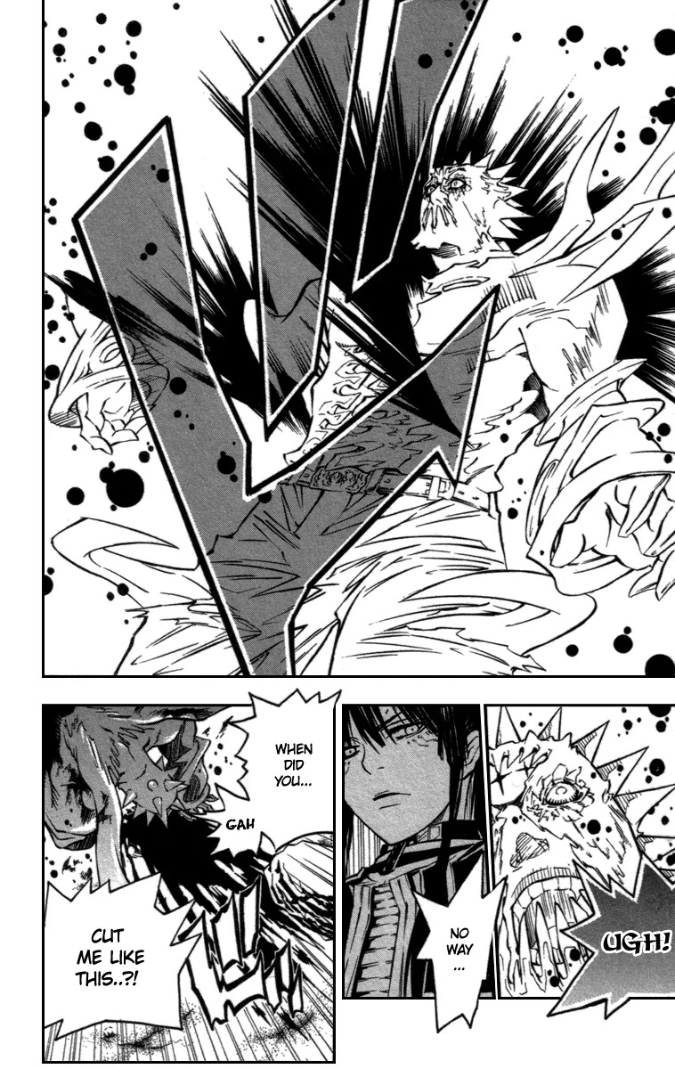 D.Gray-man Chapter 94 page 4 - Chapter 94: The 94th Night: Noah's Memories 2