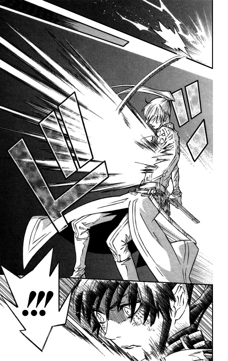 D.Gray-man Chapter 94 page 7 - Chapter 94: The 94th Night: Noah's Memories 2