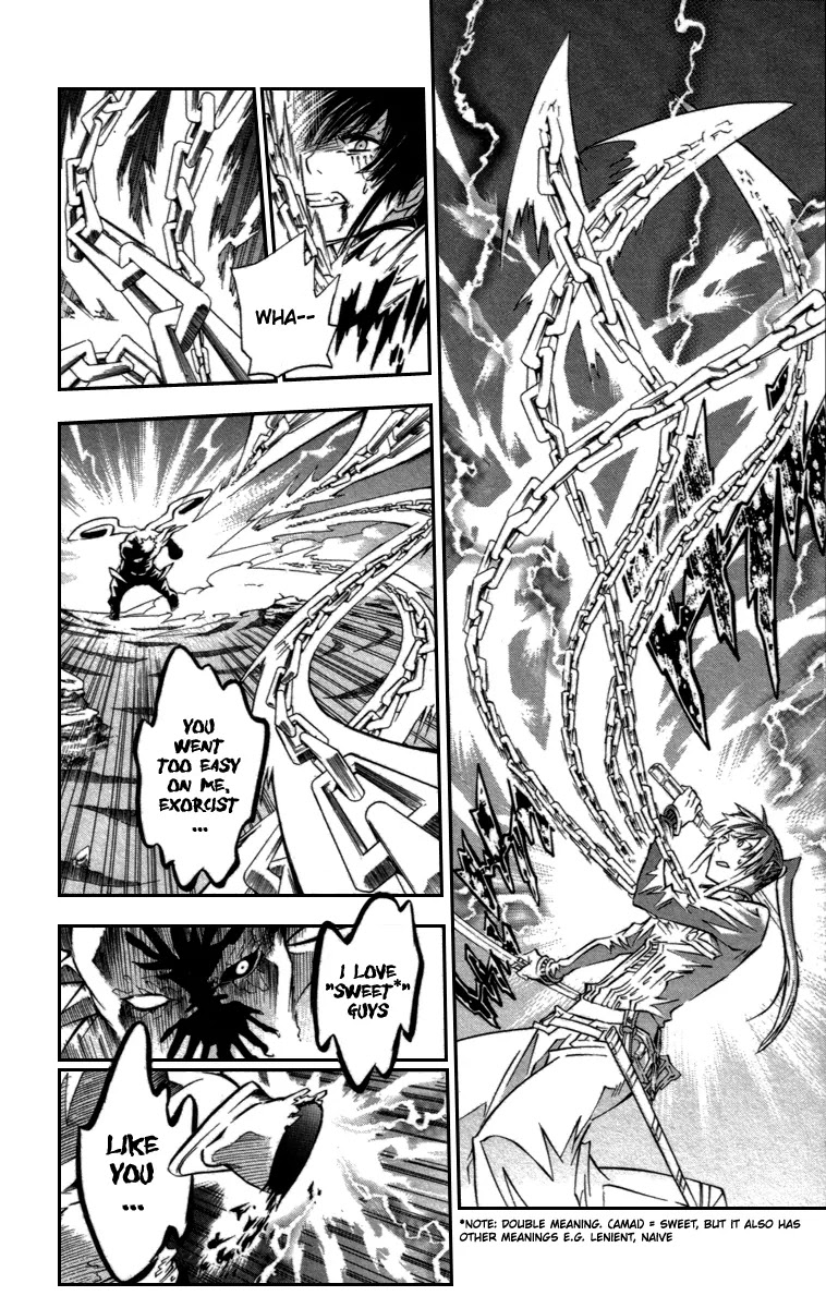 D.Gray-man Chapter 94 page 8 - Chapter 94: The 94th Night: Noah's Memories 2