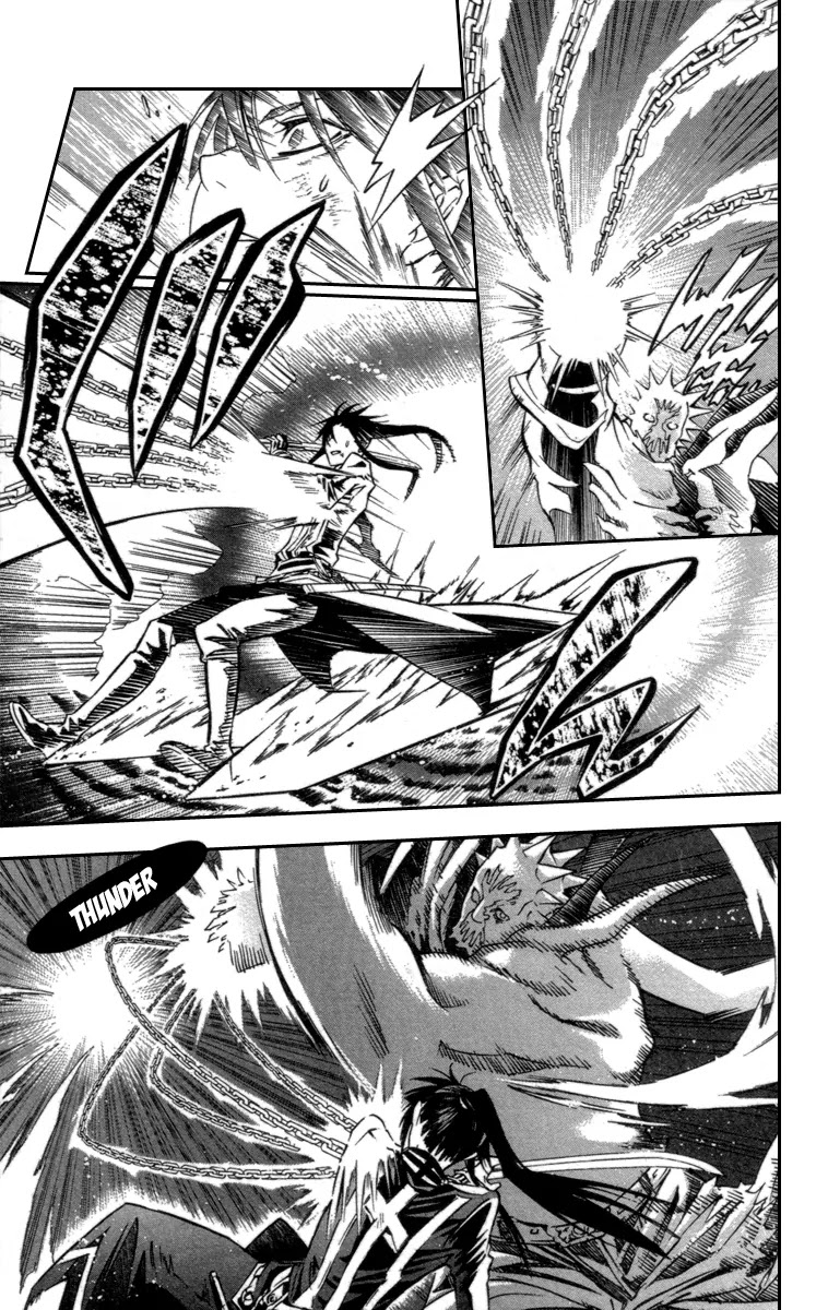 D.Gray-man Chapter 94 page 9 - Chapter 94: The 94th Night: Noah's Memories 2