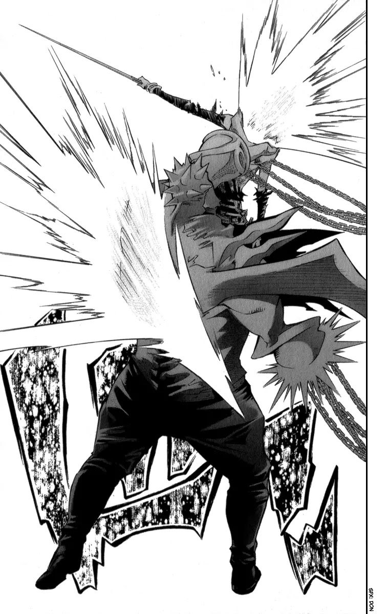 D.Gray-man Chapter 95 page 10 - Chapter 95: The 95th Night: Noah's Memories 3