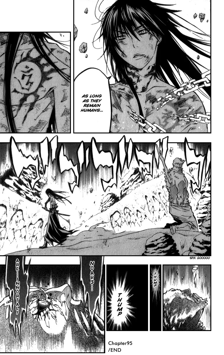 D.Gray-man Chapter 95 page 14 - Chapter 95: The 95th Night: Noah's Memories 3