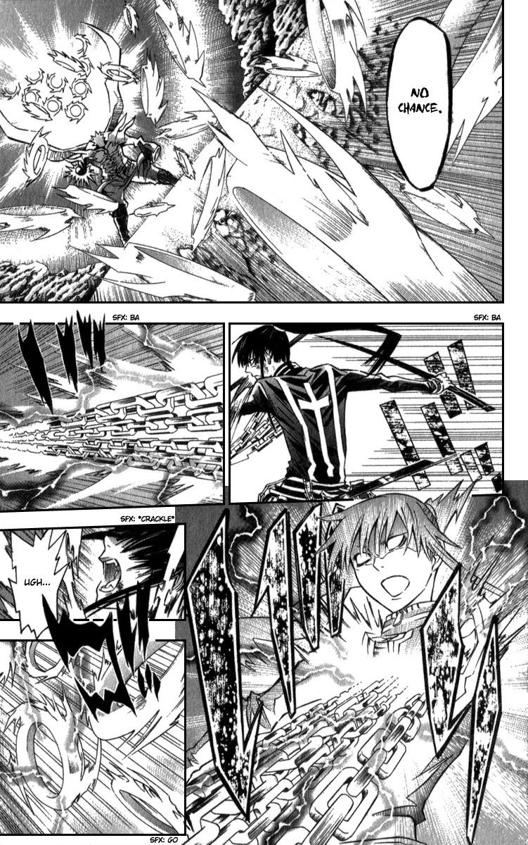 D.Gray-man Chapter 95 page 4 - Chapter 95: The 95th Night: Noah's Memories 3