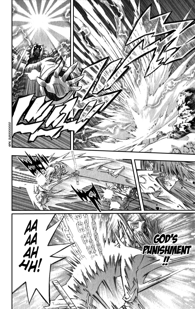 D.Gray-man Chapter 95 page 5 - Chapter 95: The 95th Night: Noah's Memories 3