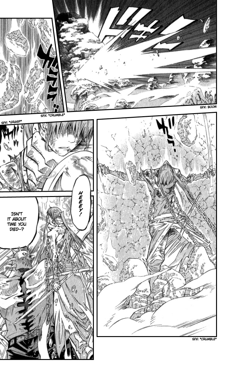 D.Gray-man Chapter 95 page 6 - Chapter 95: The 95th Night: Noah's Memories 3