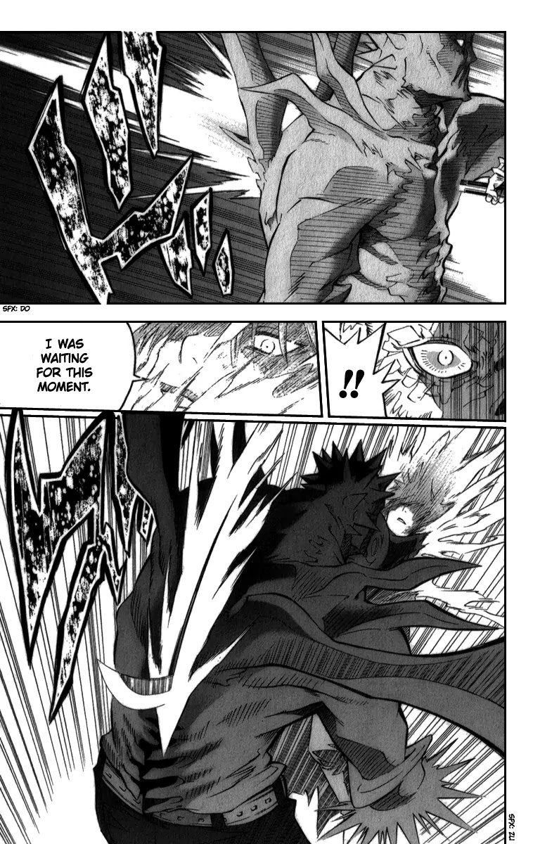D.Gray-man Chapter 95 page 8 - Chapter 95: The 95th Night: Noah's Memories 3