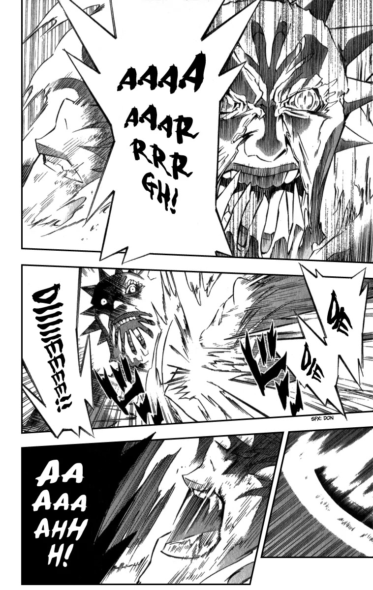 D.Gray-man Chapter 95 page 9 - Chapter 95: The 95th Night: Noah's Memories 3