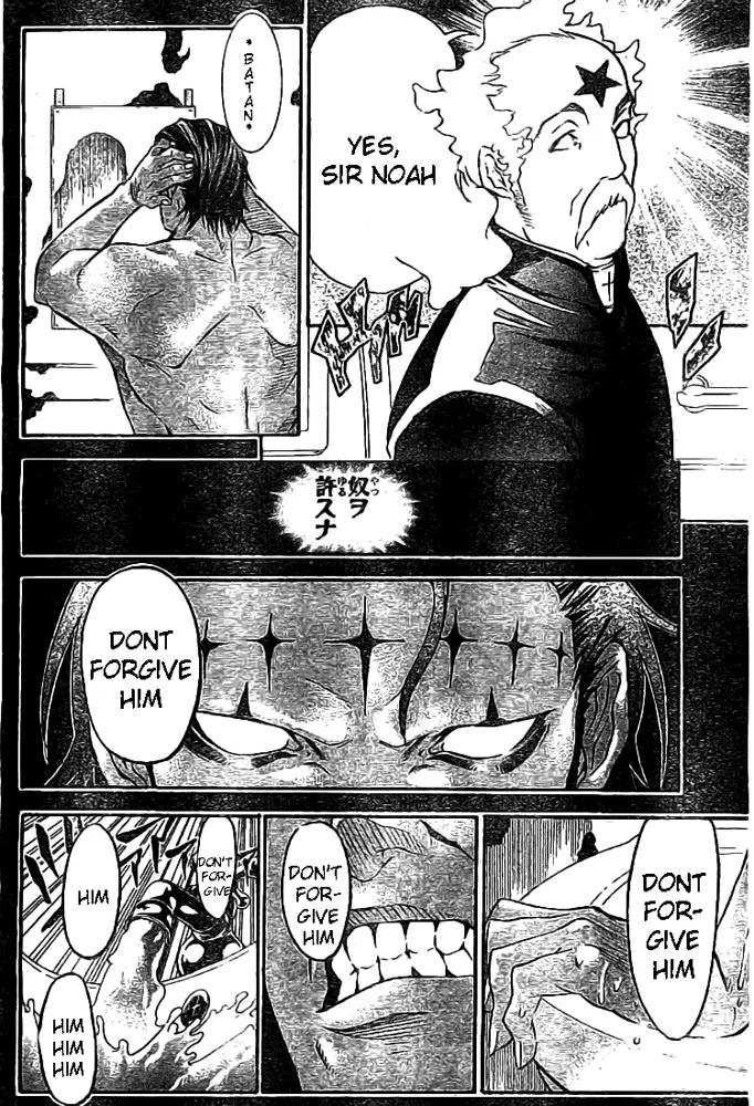 D.Gray-man Chapter 96 page 10 - Chapter 96: The 96th Night: Noah's Memories 4