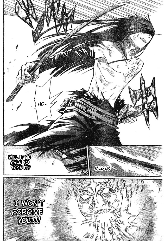 D.Gray-man Chapter 96 page 14 - Chapter 96: The 96th Night: Noah's Memories 4