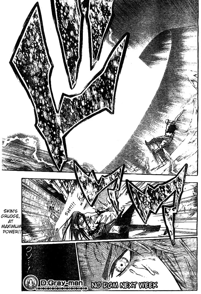 D.Gray-man Chapter 96 page 15 - Chapter 96: The 96th Night: Noah's Memories 4