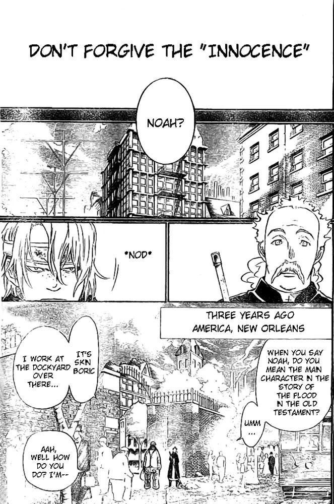 D.Gray-man Chapter 96 page 3 - Chapter 96: The 96th Night: Noah's Memories 4