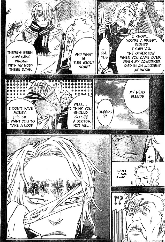 D.Gray-man Chapter 96 page 4 - Chapter 96: The 96th Night: Noah's Memories 4