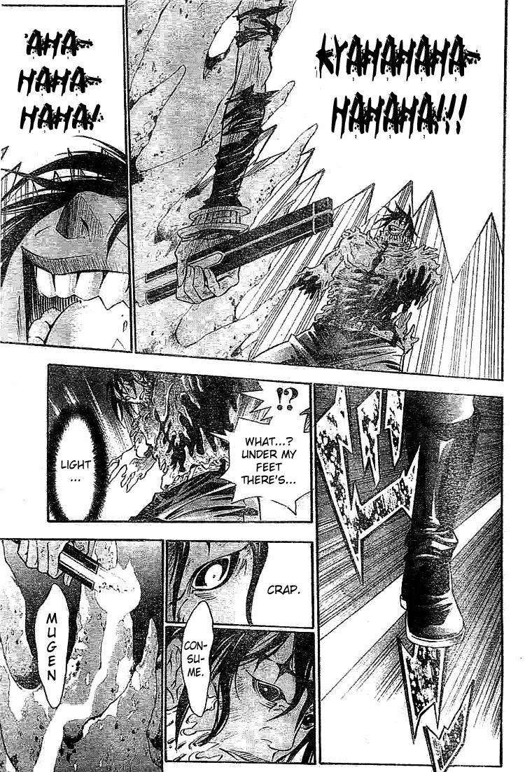 D.Gray-man Chapter 97 page 10 - Chapter 97: The 97th Night: Noah's Memories 5