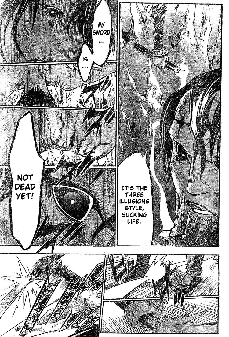 D.Gray-man Chapter 97 page 12 - Chapter 97: The 97th Night: Noah's Memories 5