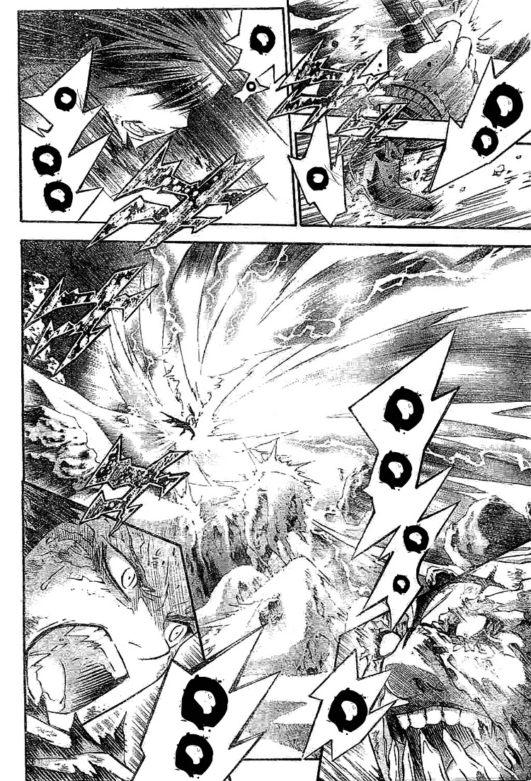D.Gray-man Chapter 97 page 5 - Chapter 97: The 97th Night: Noah's Memories 5