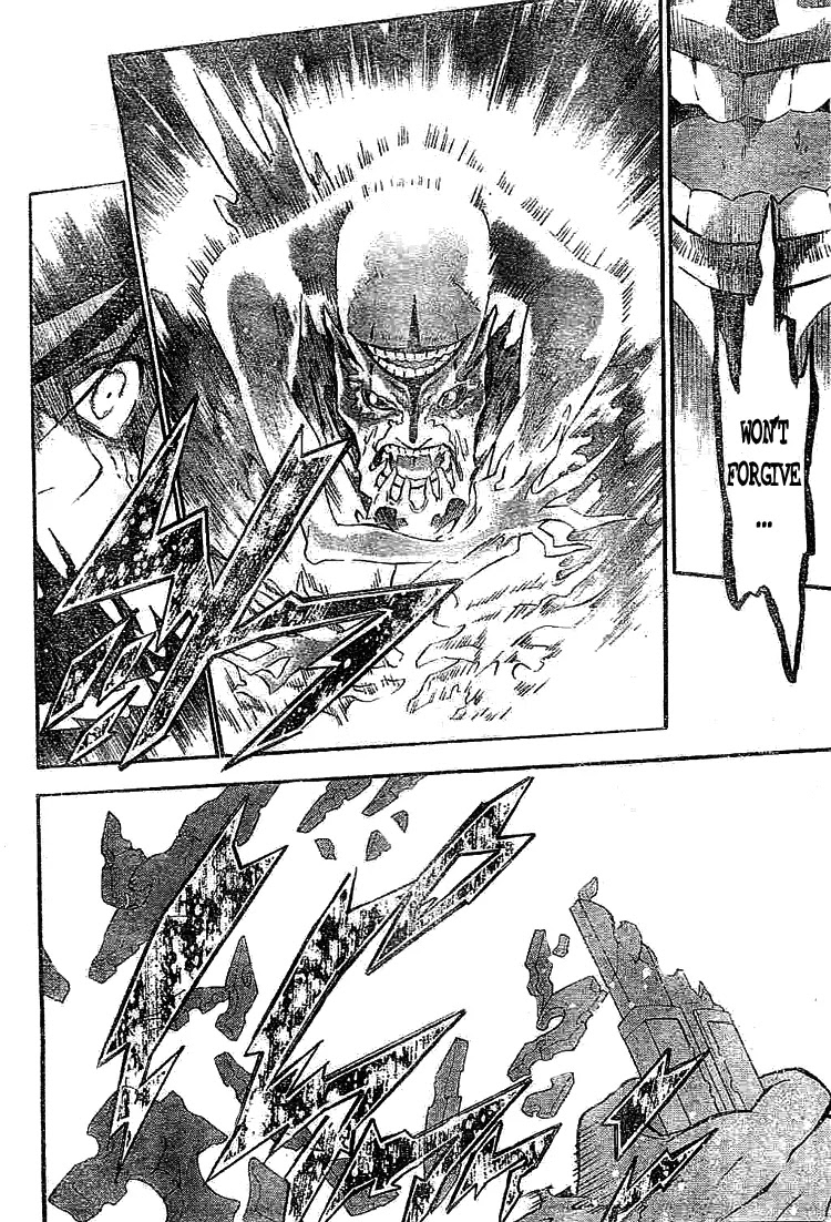 D.Gray-man Chapter 97 page 7 - Chapter 97: The 97th Night: Noah's Memories 5