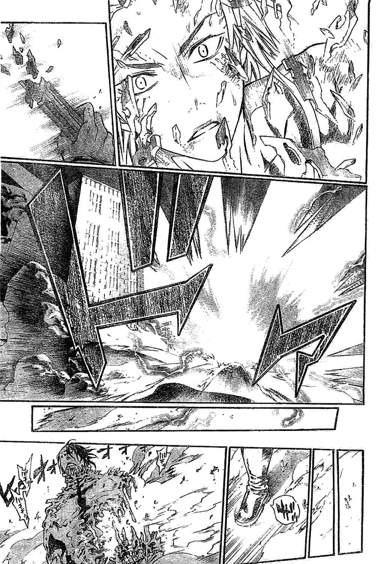 D.Gray-man Chapter 97 page 8 - Chapter 97: The 97th Night: Noah's Memories 5