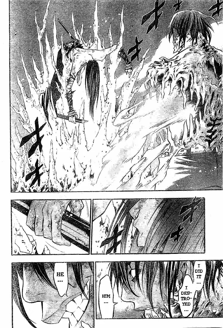 D.Gray-man Chapter 97 page 9 - Chapter 97: The 97th Night: Noah's Memories 5