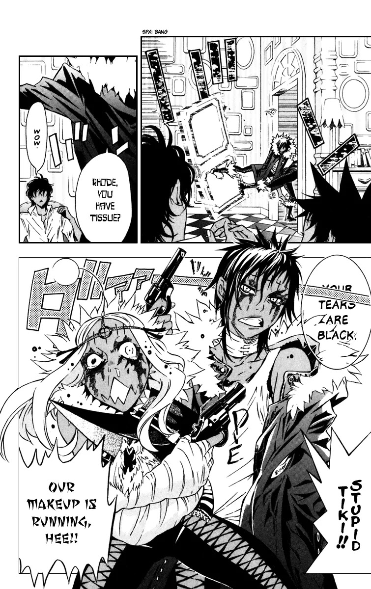 D.Gray-man Chapter 98 page 10 - Chapter 98: The 98th Night: Twin's Room