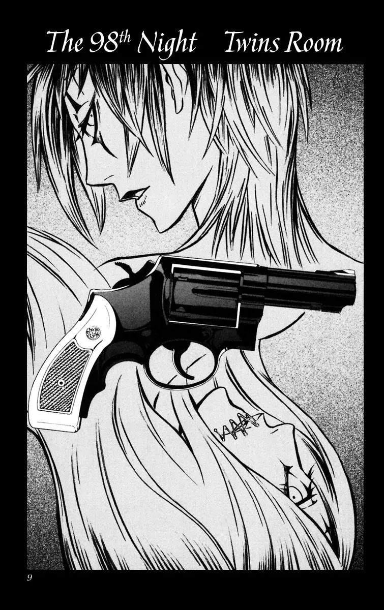 D.Gray-man Chapter 98 page 11 - Chapter 98: The 98th Night: Twin's Room