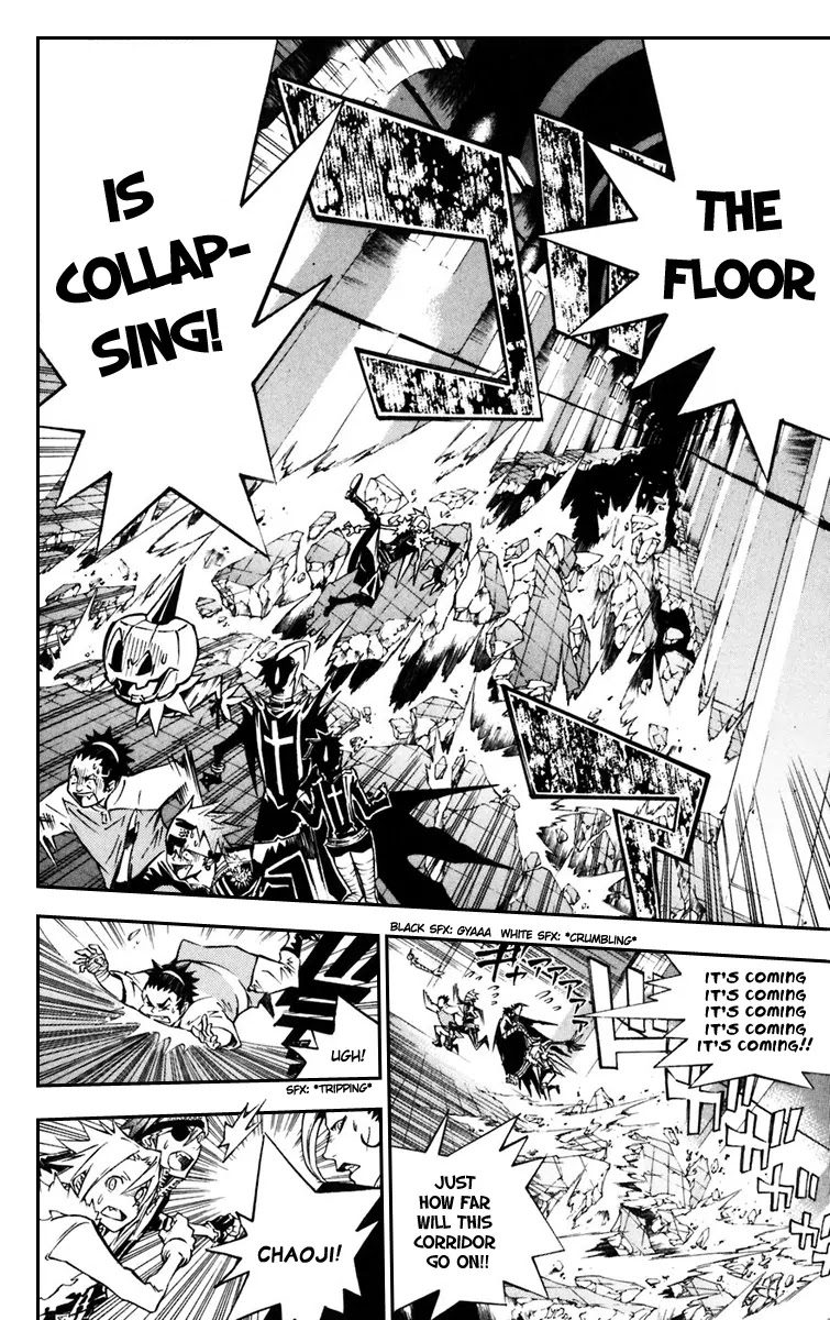 D.Gray-man Chapter 98 page 16 - Chapter 98: The 98th Night: Twin's Room