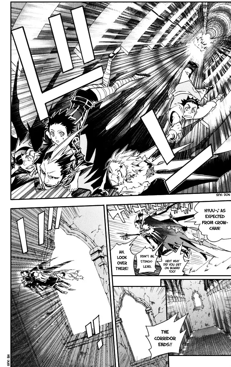 D.Gray-man Chapter 98 page 18 - Chapter 98: The 98th Night: Twin's Room