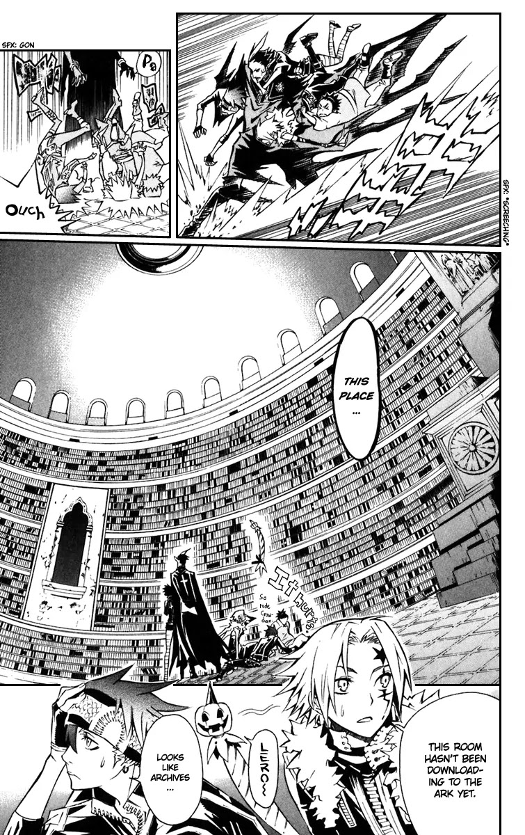 D.Gray-man Chapter 98 page 19 - Chapter 98: The 98th Night: Twin's Room