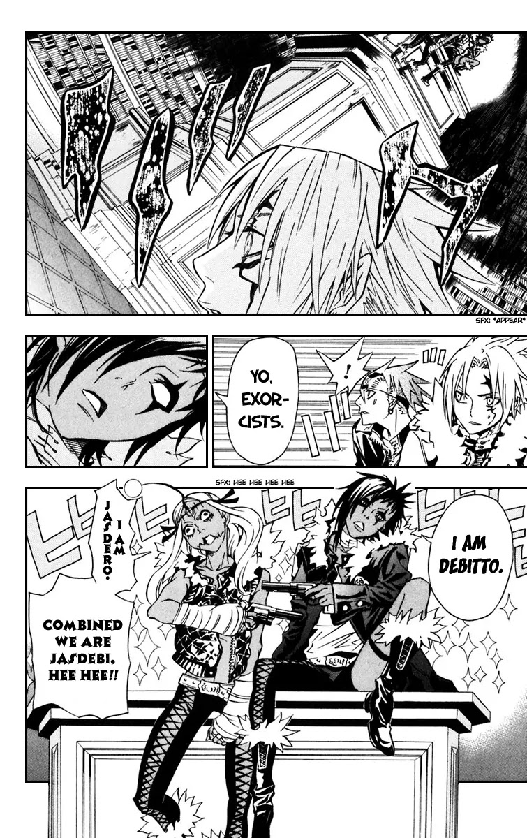 D.Gray-man Chapter 98 page 20 - Chapter 98: The 98th Night: Twin's Room