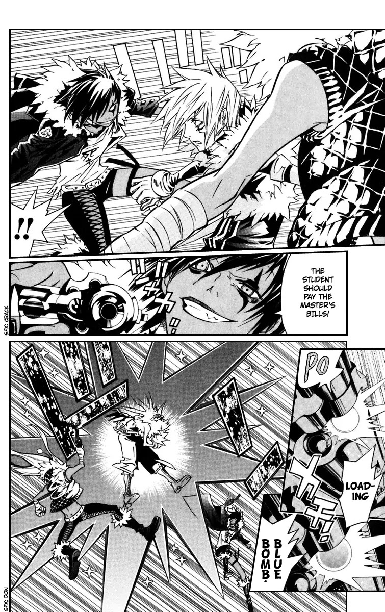 D.Gray-man Chapter 98 page 22 - Chapter 98: The 98th Night: Twin's Room