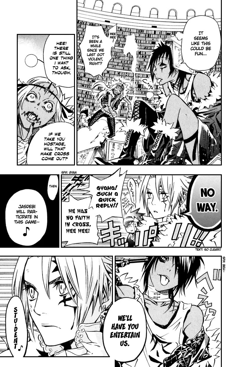 D.Gray-man Chapter 98 page 25 - Chapter 98: The 98th Night: Twin's Room