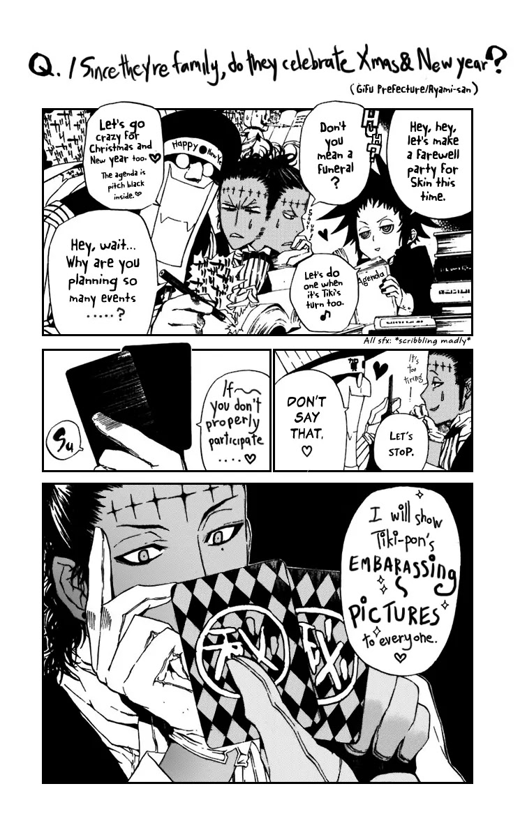 D.Gray-man Chapter 98 page 26 - Chapter 98: The 98th Night: Twin's Room