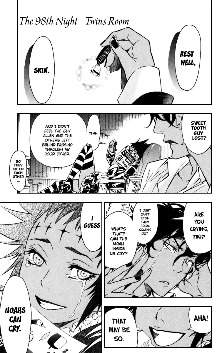 D.Gray-man Chapter 98 page 9 - Chapter 98: The 98th Night: Twin's Room