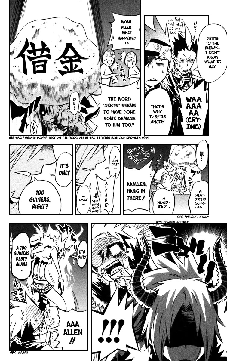 D.Gray-man Chapter 99 page 10 - Chapter 99: The 99th Night: Debt Crisis