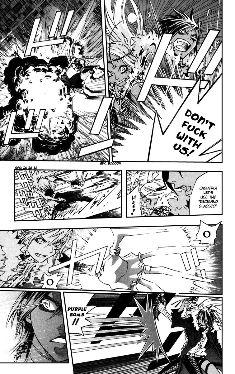 D.Gray-man Chapter 99 page 13 - Chapter 99: The 99th Night: Debt Crisis