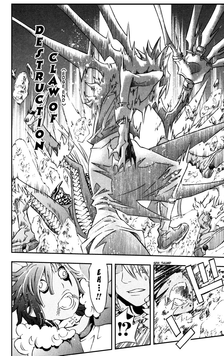 D.Gray-man Chapter 99 page 14 - Chapter 99: The 99th Night: Debt Crisis