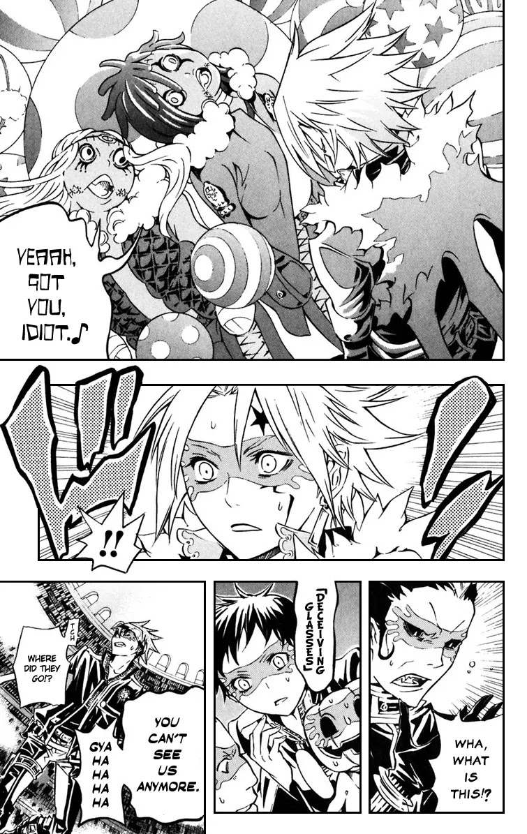 D.Gray-man Chapter 99 page 15 - Chapter 99: The 99th Night: Debt Crisis