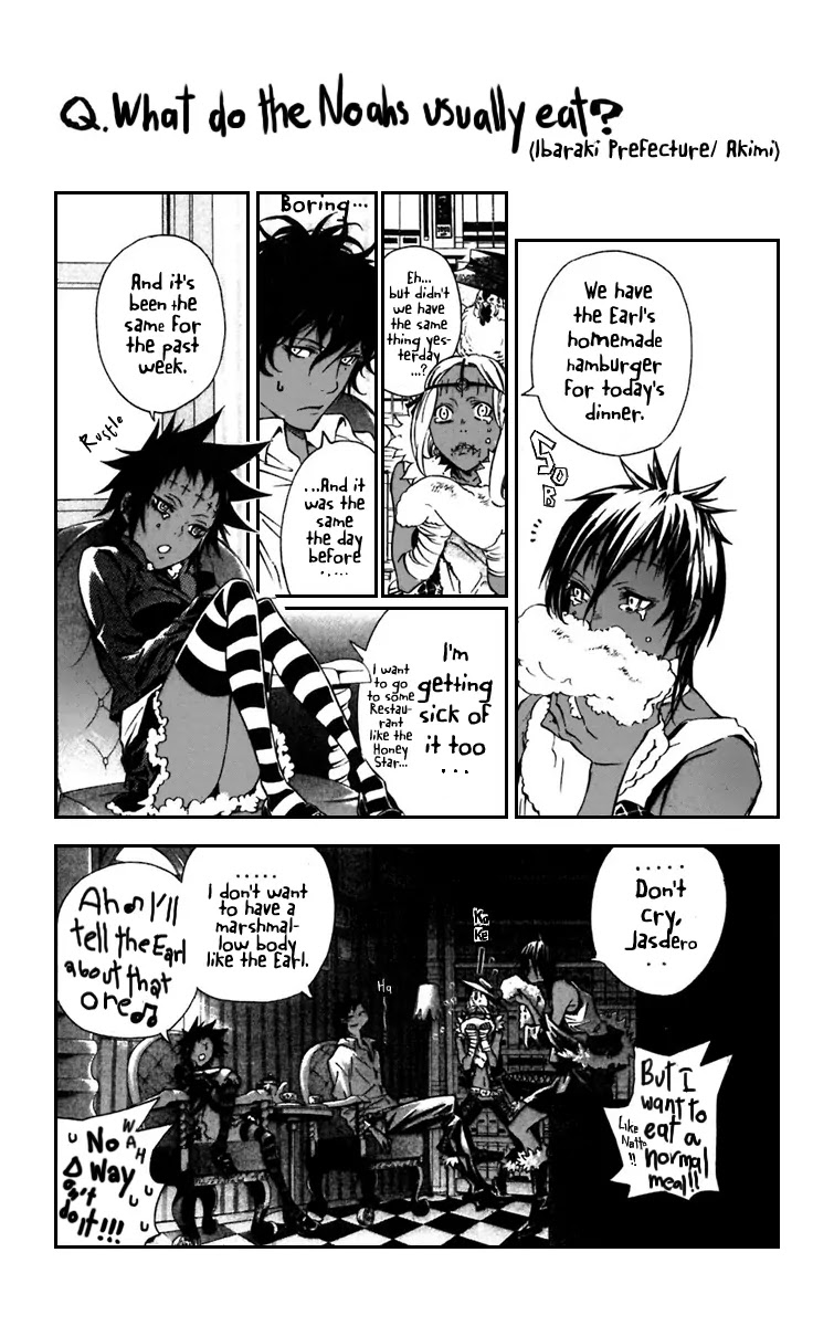 D.Gray-man Chapter 99 page 18 - Chapter 99: The 99th Night: Debt Crisis