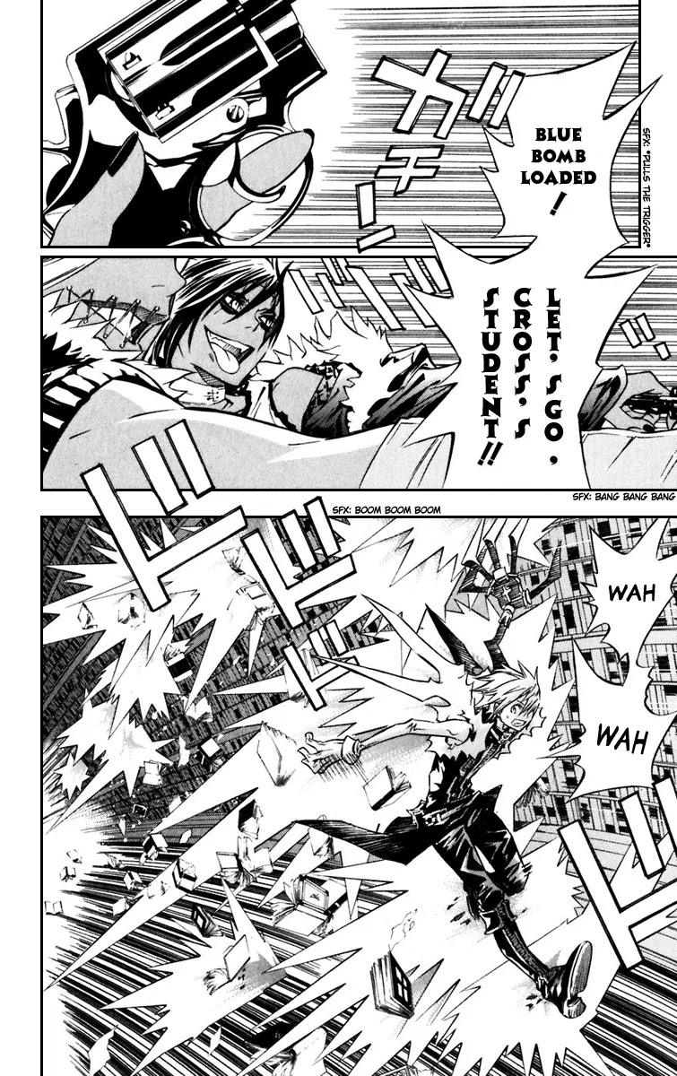 D.Gray-man Chapter 99 page 2 - Chapter 99: The 99th Night: Debt Crisis