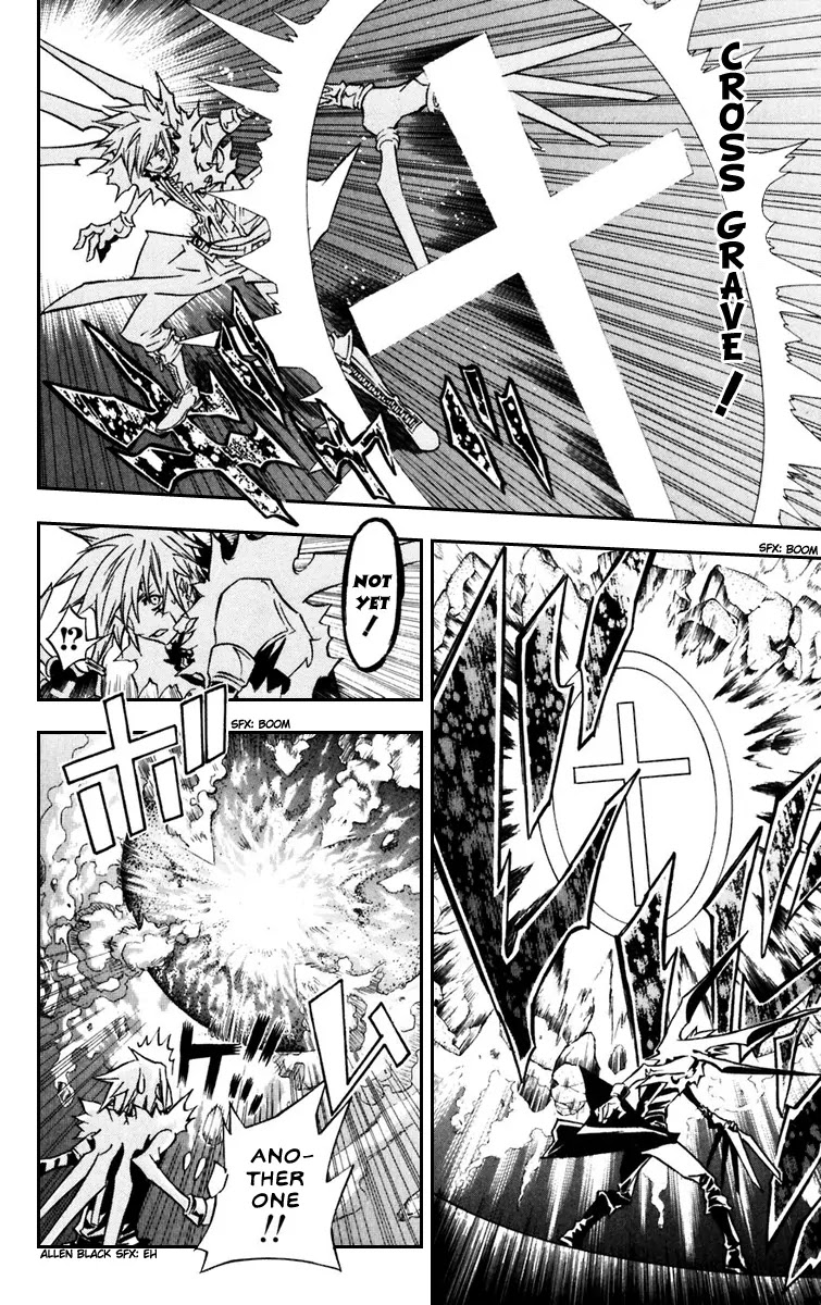 D.Gray-man Chapter 99 page 4 - Chapter 99: The 99th Night: Debt Crisis