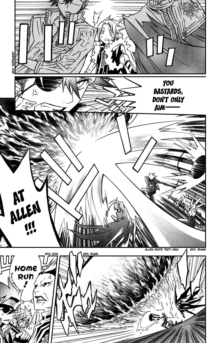 D.Gray-man Chapter 99 page 5 - Chapter 99: The 99th Night: Debt Crisis