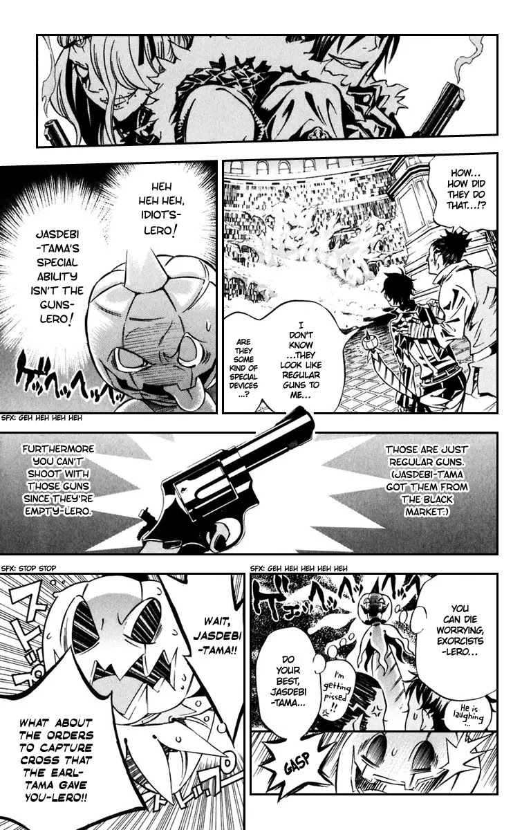 D.Gray-man Chapter 99 page 7 - Chapter 99: The 99th Night: Debt Crisis