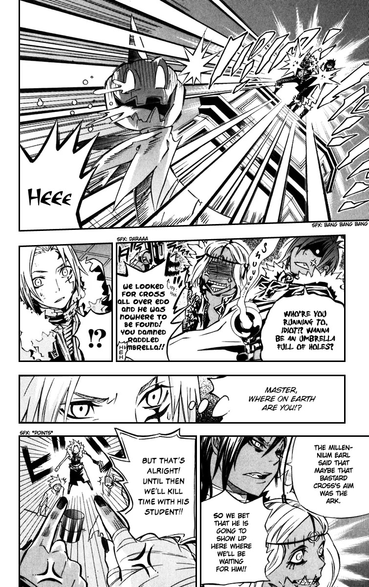 D.Gray-man Chapter 99 page 8 - Chapter 99: The 99th Night: Debt Crisis