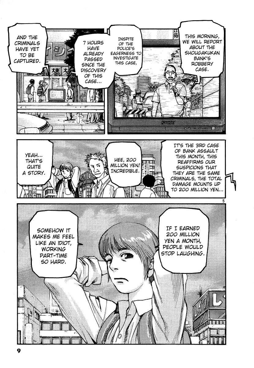 D-Live!! Chapter 1 page 10 - Chapter 1: Episode 1 - Underground Water Supply 1